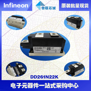 DD261N20K原装英飞凌功率二极管模块，现货