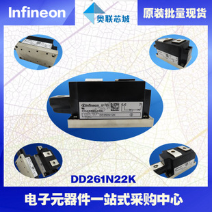 DD350N12K原装英飞凌功率二极管模块，现货