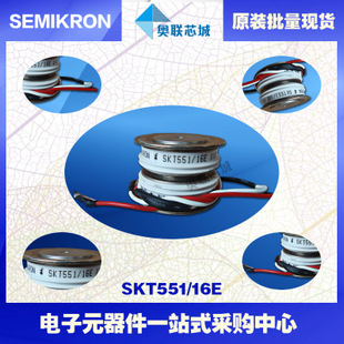 全新原装功率平板晶闸管模块SKT100/04D 特价热卖！