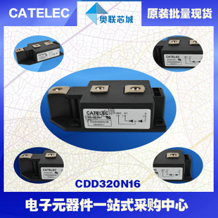 CDD310N16原装西班牙二极管模块.大批量现货