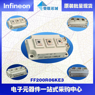 FF75R12YT3进口,全新原装IGBT功率模块,现货