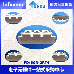 FD200R12KE3进口,全新原装IGBT功率模块,现货