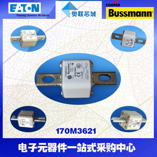 特价，原装BUSSMANN快速熔断器170M3612现货,热卖!