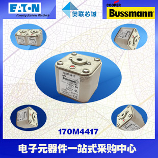 特价，原装BUSSMANN快速熔断器170M4535现货,热卖!