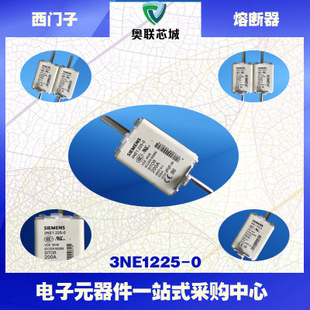 3NE1224-0