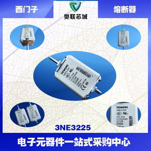 3NE3224