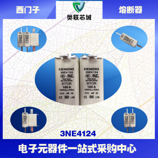 3NE4121