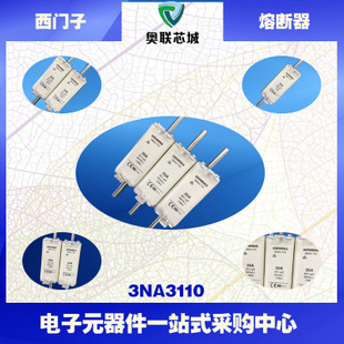 3NA3122-2C